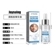 Niacinamide Serum, Lightening And Whitening Skin Moisturizing And Anti-Wrinkle Essence by eprolo